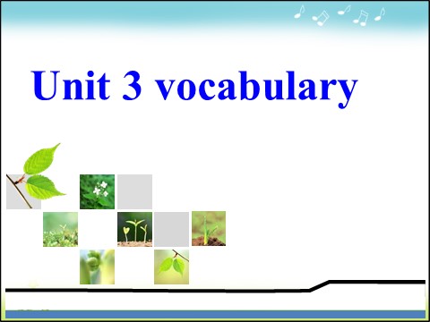 高中英语必修四（人教版）高中英语人教版课件 必修4 Unit 3 Period 2 Vocabulary第1页