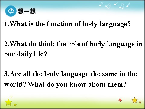 高中英语必修四（人教版）高中英语人教版课件 必修4 Unit 4 Period 4 Using Language第5页