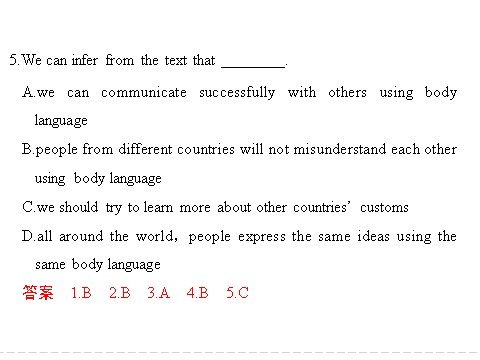 高中英语必修四（人教版）Unit 4 Period Three第6页