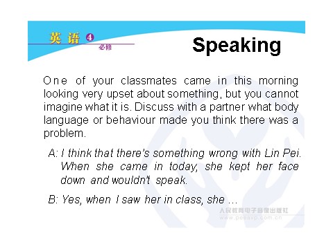 高中英语必修四（人教版）Unit 4 Body language Speaking and writing第3页