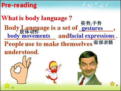 高中英语必修四（人教版）高中英语人教版课件 必修4 Unit 4 Period 1 Reading第10页