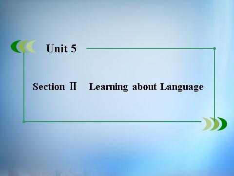 高中英语必修四（人教版）高中英语 unit5 Theme parks section2课件 新人教版必修4第2页