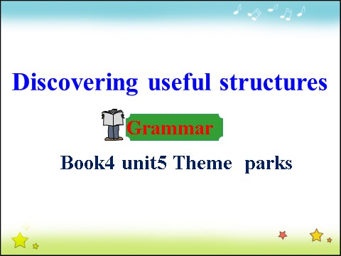 高中英语必修四（人教版）高中英语人教版必修四课件：Unit 5 Period 3 Grammar 第1页