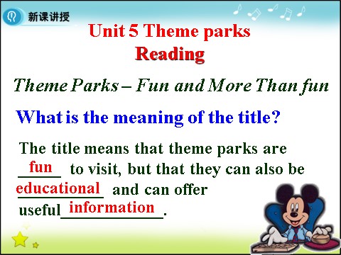 高中英语必修四（人教版）高中英语人教版课件 必修4 Unit 5 Period 1 Reading第9页