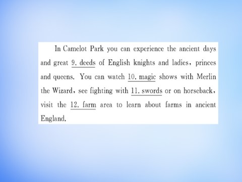 高中英语必修四（人教版）高中英语 Unit5 Theme parks Warming Up & Reading课件 新人教版必修4第9页