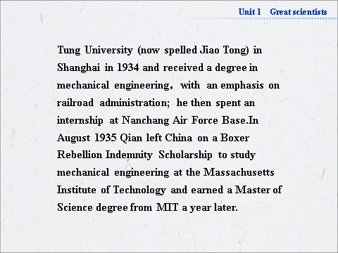 高中英语必修五（人教版）高中英语人教版必修5同步教学备课资源：《Unit 1 Great scientists》课件第3页