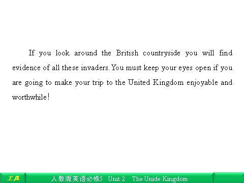 高中英语必修五（人教版）Unit 2 The United Kingdom 译英语第9页