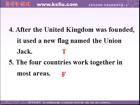 高中英语必修五（人教版）高二英语（人教版）必修5精选同步课件：unit 2 the united kingdom-puzzles in geography第6页