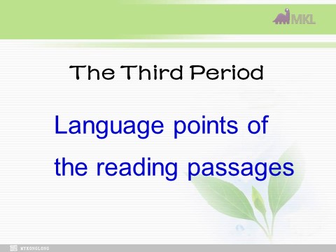 高中英语必修五（人教版）必修五 2.2《Unit2 the third period language points》第2页