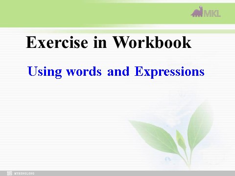 高中英语必修五（人教版）必修五 2.14《Unit 2　Using words and Expressions》 第2页