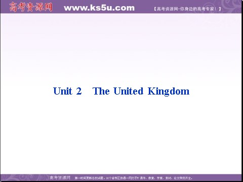 高中英语必修五（人教版）高二英语（人教版）必修5精选同步课件：unit 2 the united kingdom 导入第1页