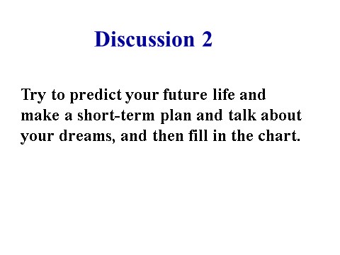 高中英语必修五（人教版）必修5《Unit3 Life In The Future-Using language（1）》课件第9页