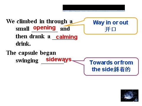 高中英语必修五（人教版）必修5《Unit3 Life In The Future-Warming up and reading（1）》课件第6页