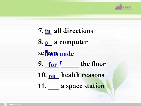 高中英语必修五（人教版）必修五 3.8《Unit 3　Using language》 第4页