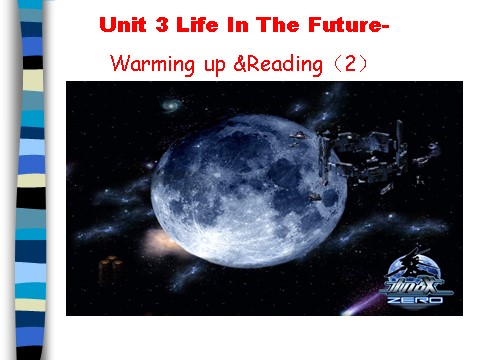 高中英语必修五（人教版）必修5《Unit3 Life In The Future-Warming up and reading（2）》课件第1页