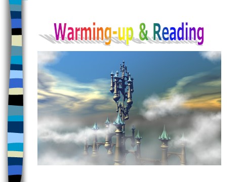 高中英语必修五（人教版）必修5《Unit3 Life In The Future-Warming up and reading（2）》课件第2页