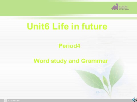 高中英语必修五（人教版）必修五 3.6《Unit 3 Life in the Future》 第2页