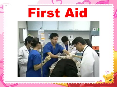 高中英语必修五（人教版）人教新课标必修五 Unit 5 First Aid-warming up & Reading[课件]第2页