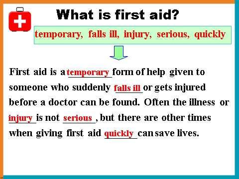 高中英语必修五（人教版）人教新课标必修五 Unit 5 First Aid-warming up & Reading[课件]第4页