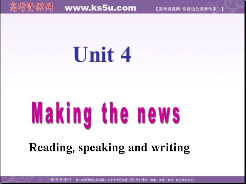 高中英语必修五（人教版）高二英语（人教版）必修5精选同步课件：unit 4 making the news-using language[1]第1页