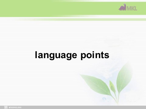 高中英语必修五（人教版）必修五 4.10《Unit 4　language points》 第2页