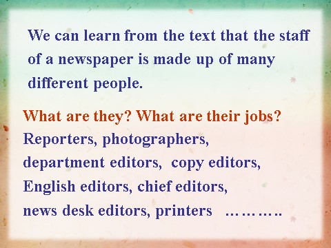 高中英语必修五（人教版）必修五 Unit 4 Making the news-Extensive Reading[新人教版课件](1)第10页