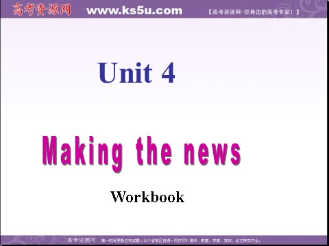 高中英语必修五（人教版）高二英语（人教版）必修5精选同步课件：unit 4 making the news-using language[2]第1页