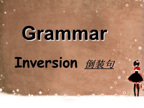 高中英语必修五（人教版）book5 unit 4 grammar第6页