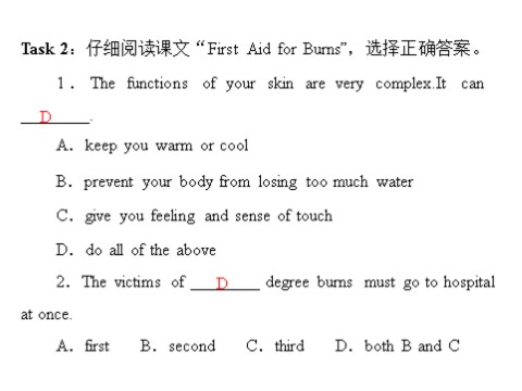 高中英语必修五（人教版）unit 5 period ⅰ warming up & reading 第6页