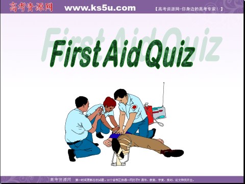 高中英语必修五（人教版）高二英语（人教版）必修5精选同步课件：unit 5 first aid-warming up and reading第7页