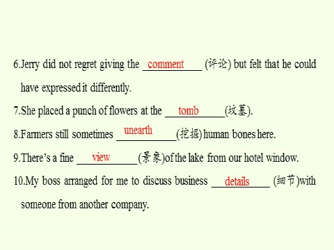 高中英语新版一册Unit 2 Travelling around Reading for Writing第4页