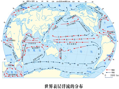 高中地理必修一高中地理 3.2大规模的海水运动课件 新人教版必修1第1页