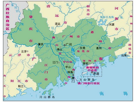 高中地理必修三高中地理人教版必修三课件：4.2区域工业化与城市化——以我国珠江三角洲地区为例（共54张PPT） 第7页