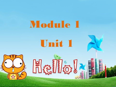 一年级上册英语（外研一起点）Module 1 Unit 1 Hello! 课件2第1页