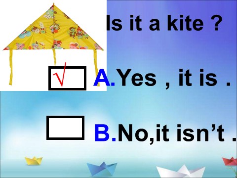 一年级上册英语（外研一起点）Module 7 Unit 1 Is it a dog 课件3第8页