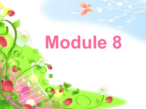 一年级上册英语（外研一起点）Module 8 Unit 2 课件1第1页