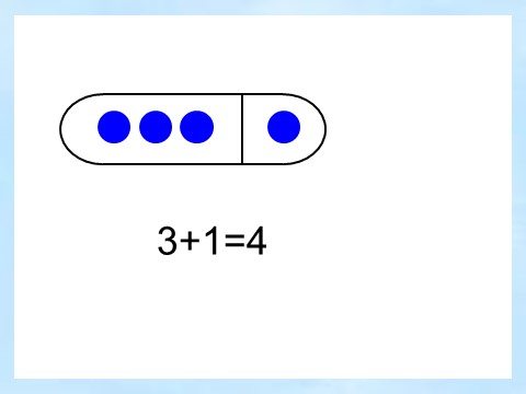 一年级上册数学(人教版）一年级上册数学加法第3页