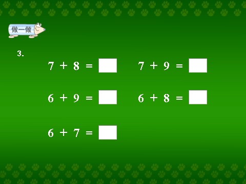 一年级上册数学(人教版）《8、7、6加几》教学课件1(1)第10页