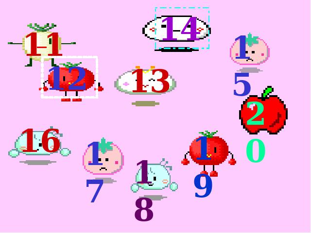 一年级上册数学(人教版）《10~20各数的读数和写数》下载第3页