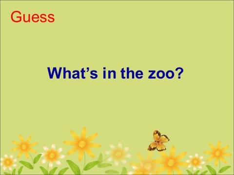 一年级上册英语（SL版）Unit 3 Animals Lesson 3 课件2第2页