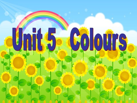 一年级上册英语（SL版）Unit 5 Colours 课件 1第1页