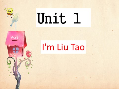 一年级上册英语（译林版）Unit 1 I'm Liu Tao--Hello&Hi 用法第1页