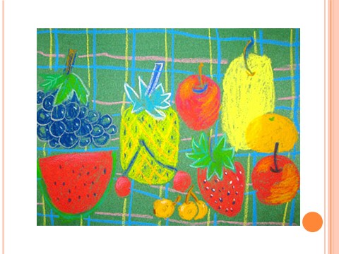 一年级下册美术《各式各样的水果》课件3第9页