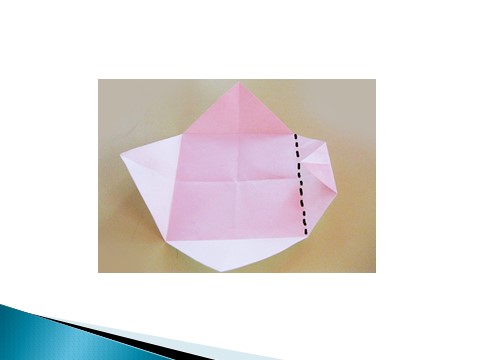 一年级下册美术折纸船第4页