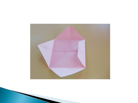 一年级下册美术折纸船第5页