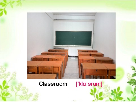 一年级下册英语（SL版）Unit 1 Classroom Lesson 2 课件3第2页