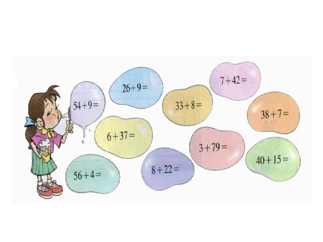 一年级下册数学（人教版）数学-《两位数加一位数（进位）》(新)第9页