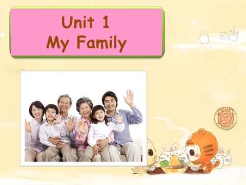 二年级上册英语（SL版）Unit 1 My Family 课件 2第1页