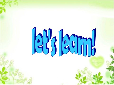 二年级上册英语（SL版）Unit 1 My Family Lesson 1 课件2第2页