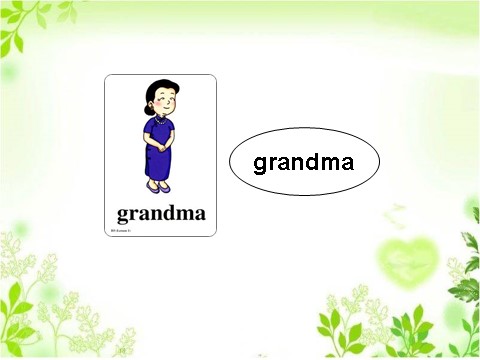 二年级上册英语（SL版）Unit 1 My Family Lesson 1 课件2第5页